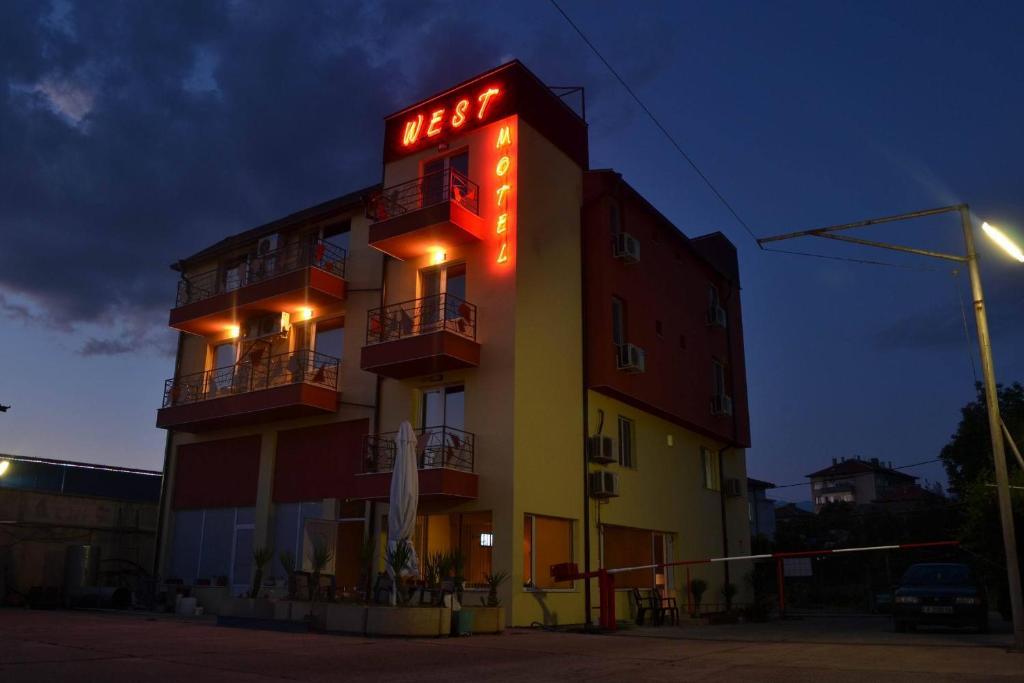Hotel West Blagoevgrad Exterior photo