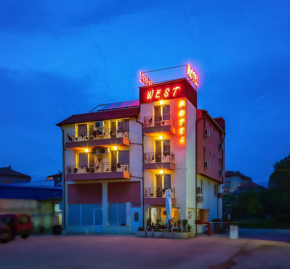 Hotel West Blagoevgrad Exterior photo