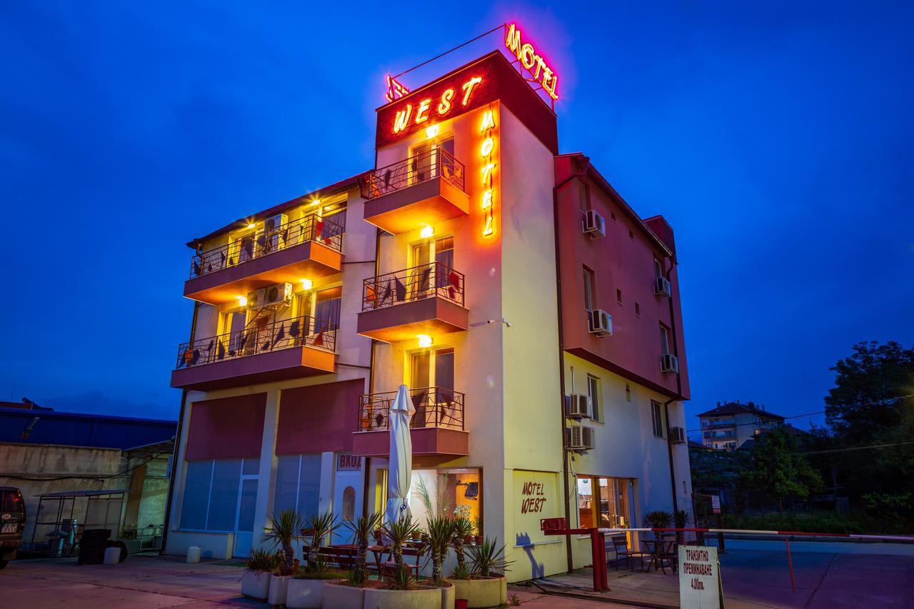 Hotel West Blagoevgrad Exterior photo